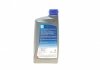 Купити Олива 5W30 Ecstar C2 (1L) (ACEA C2) SUZUKI 99000-21E50B017 (фото4) підбір по VIN коду, ціна 558 грн.