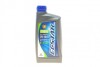 Купити Олива 5W30 Ecstar C4 (1L) (ACEA C4) SUZUKI 99000-21E60B017 (фото1) підбір по VIN коду, ціна 570 грн.