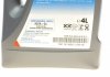 Купити Олива 5W30 Ecstar C4 (4L) (ACEA C4) SUZUKI 99000-21E60B047 (фото2) підбір по VIN коду, ціна 2132 грн.