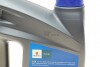Купити Олива 5W30 Ecstar C4 (4L) (ACEA C4) SUZUKI 99000-21E60B047 (фото4) підбір по VIN коду, ціна 2132 грн.