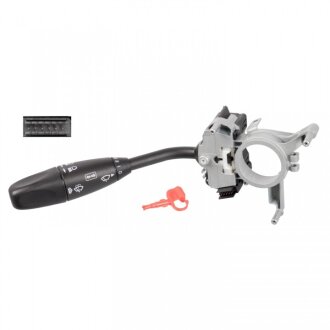 Перемикач підрульовий SWAG 10105765