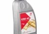 Купить Масло моторное Engine Oil 10W-40 (1 л) SWAG 15932931 (фото1) подбор по VIN коду, цена 339 грн.