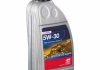 Купить Масло моторное Engine Oil Long Life 5W-30 (1 л) SWAG 15932941 (фото1) подбор по VIN коду, цена 421 грн.
