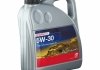Купить Масло моторное Engine Oil Long Life Plus 5W-30 (5 л) SWAG 15932947 (фото3) подбор по VIN коду, цена 2016 грн.