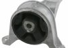 Купить Опора двигателя резинометаллическая Opel Astra, Zafira SWAG 40130061 (фото2) подбор по VIN коду, цена 1238 грн.