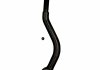 Купить Рулевой наконечник Citroen C5 SWAG 64 92 2021 (фото3) подбор по VIN коду, цена 591 грн.
