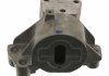 Купить Опора двигателя резинометаллическая Citroen Nemo, Peugeot Bipper SWAG 70940067 (фото2) подбор по VIN коду, цена 3321 грн.