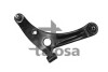 Купить Рычаг правый SMART For4 / MITSUBISHI Colt 1.3 04-12 TALOSA 40-01314 (фото1) подбор по VIN коду, цена 1624 грн.