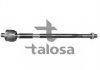 Купить Рулевая тяга левая/правая с г/п TRW (358 mm) VW Passat 88- Volkswagen Passat TALOSA 44-07143 (фото2) подбор по VIN коду, цена 663 грн.