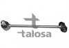 Купить Тяга стабилизатора зад. право MB C (C204), C (S204), C (W204), CLS (C218), E (A207), E (C207), E (S212), E (W212) 1.6-6.2 01.07- Mercedes S204, W204, C204, W212, S212, C124, C207, C238, A124, A207, A238, GLK-Class TALOSA 50-01045 (фото1) подбор по VIN коду, цена 591 грн.