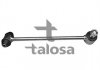Купити Тяга стабілізатора зад. ліва MB C (C204), C (S204), C (W204), CLS (C218), E (A207), E (C207), E (S212), E (W212) 1.6-6.2 01.07- Mercedes S204, W204, C204, W212, S212, C124, C207, C238, A124, A207, A238, GLK-Class TALOSA 50-01046 (фото1) підбір по VIN коду, ціна 551 грн.