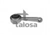 Купить Тяга стабилизатора левая DB S (W220) 2.8-6.3 10.98-08.05 TALOSA 50-01709 (фото1) подбор по VIN коду, цена 617 грн.