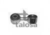 Купить Тяга стабилизатора права зад. Audi A8 2.5D-6.0 03.94-07.10 TALOSA 50-02130 (фото1) подбор по VIN коду, цена 509 грн.