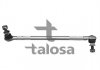 Купить Тяга перед. стаб. права BMW 3 E87 9/04-, 3 E90/91/92 1/05- BMW E91, E90, E82, X1, E92, E93, E81, E88, E87 TALOSA 50-02391 (фото1) подбор по VIN коду, цена 663 грн.
