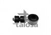 Купити (Ø 22mm) Тяга стабілізатора перед. Opel Astra F, Vectra A, Calibra 1.4-2.5 04.88-01.99 Opel Vectra, Astra TALOSA 50-02552 (фото2) підбір по VIN коду, ціна 342 грн.