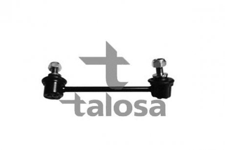 Тяга стабилизатора задн. 149,5mm MAZDA 3, 6, CX-5 1.5-2.5 11.11- TALOSA 50-04596