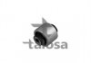 Купить Сайлентблок зад. к ступице Opel Vectra C 02- SAAB 9-3, Opel Vectra TALOSA 57-01223 (фото2) подбор по VIN коду, цена 400 грн.