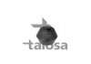 Купить Втулка стабилизатора в рычаг DB 123/126 TALOSA 57-01944 (фото2) подбор по VIN коду, цена 188 грн.
