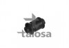 Купить Сайлентблок перед. рычажка перед. Skoda Felicia -01 Skoda Favorit, Felicia TALOSA 57-08526 (фото2) подбор по VIN коду, цена 256 грн.
