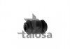 Купить Сайлентблок перед.рычажка перед. Toyota Yaris 05- Toyota Yaris, Verso TALOSA 57-08561 (фото2) подбор по VIN коду, цена 297 грн.