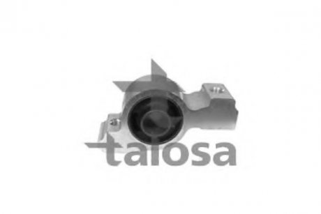 Сайлентблок рычага зад. Peugeot 406 95-04 TALOSA 57-09858