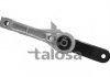 Купить Опора двигателя зад. Audi A3/VW Golf 3/Caddy/Touran Volkswagen Caddy, Golf, Skoda Octavia, Audi A3, Volkswagen Jetta, Touran TALOSA 61-05277 (фото1) подбор по VIN коду, цена 692 грн.