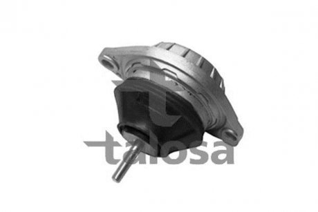 Опора двигателя правая Audi 80 4 cyl. 1.6/1.9D/2.0 05.89-08.00 Audi 80 TALOSA 61-06573