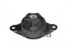 Купить Опора двигателя Audi 100 1.8ltr 82- Audi 100 TALOSA 61-06574 (фото1) подбор по VIN коду, цена 546 грн.