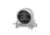 Купить Опора двигателя передняя Hyundai Accent/Kia Rio 1.4/1.6 05- KIA Rio, Hyundai Accent TALOSA 61-06830 (фото1) подбор по VIN коду, цена 1307 грн.
