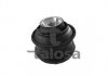 Купити Опора двигуна DB W202 W210 Mercedes W210, S210, S203, W220, S202, C215, W203 TALOSA 61-06860 (фото2) підбір по VIN коду, ціна 1326 грн.