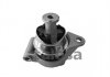 Купить Опора КПП Opel Astra G, Astra H, Astra H Gtc, Zafira A, Zafira B 1.3D-2.2D 02.98-04.15 Opel Astra, Zafira TALOSA 61-06923 (фото2) подбор по VIN коду, цена 1294 грн.