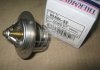 Купити Термостат Mazda 626, Nissan Sunny, Bluebird, Patrol, KIA Sportage, Hyundai Accent, Getz TAMA w54MA-88 (фото1) підбір по VIN коду, ціна 537 грн.