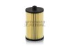 Купить Фильтр топливный VW LT 2.8TDI 98- Volkswagen LT TECNECO FILTERS gs0309e (фото2) подбор по VIN коду, цена 532 грн.