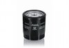 Купити Фільтр масляний Deutz Fahr Claas Case TECNECO FILTERS ol28l (фото1) підбір по VIN коду, ціна 323 грн.