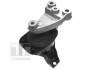 Купить Опора двигателя Honda Civic TEDGUM 00263047 (фото1) подбор по VIN коду, цена 3232 грн.