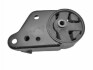 Купити Подушка двигуна (ліва) Nissan Primera TEDGUM 00461557 (фото1) підбір по VIN коду, ціна 2541 грн.