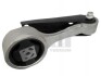 Купить Опора двигателя Seat Cordoba, Skoda Fabia, Volkswagen Polo, Seat Ibiza TEDGUM 00726711 (фото2) подбор по VIN коду, цена 1478 грн.