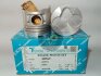 Купить Поршни STD (Комплект на мотор) 4D56T/D4BF-T Mitsubishi Pajero, L200, L300 / Hyundai H100, H1, Galloper TEIKIN 43173STD (фото1) подбор по VIN коду, цена 4766 грн.