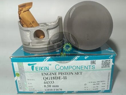 Поршни ремонт (+0.50мм) (Комплект на мотор) Nissan QG18DE-II TEIKIN 44333050