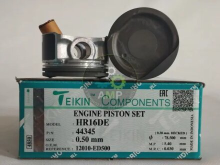 Поршні ремонт (+0.50мм) (Комплект на двигун) Nissan HR16DE TEIKIN 44345050
