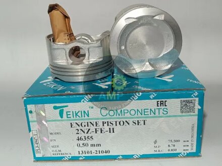 Поршни ремонт +0.50mm(Комплект на мотор) Toyota 2NZ-FE-II TEIKIN 46355050