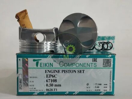 Поршни ремонт (+0.50мм) (Комплект на мотор) Mini Cooper, Peugeot EP6C, BMW TEIKIN 67108050