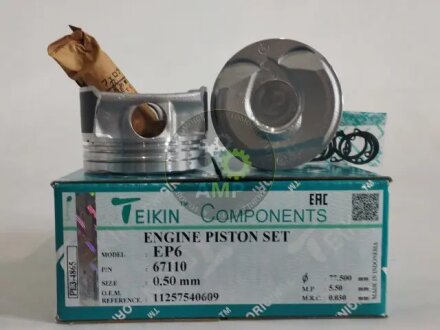 Поршни ремонт (+0.50мм) (Комплект на мотор) Mini Cooper, Peugeot EP6, BMW TEIKIN 67110050