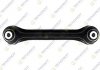 Купить FORD Рычаг задн.нижн.Focus 98-Mazda 3/5Volvo S40/V50 Volvo C30, C70, S40, V50, Ford Focus, C-Max, Mazda 3, 5 TEKNOROT fo-441 (фото1) подбор по VIN коду, цена 366 грн.