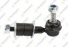 Купити NISSAN Тяга стабілізатора L=60mm передн.. Bluebird 83-,Sunny II,III,Almera I 96- Nissan Sunny, Bluebird, Maxima, Primera, Almera TEKNOROT n-210 (фото1) підбір по VIN коду, ціна 261 грн.