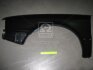 Купити Крило пер. лів. AUDI 80 91-94 TEMPEST 013 0065 311 (фото1) підбір по VIN коду, ціна 2482 грн.