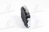 Купити Решітка радіатора лів. BMW 3 E36 TEMPEST 014 0085 991 (фото4) підбір по VIN коду, ціна 601 грн.