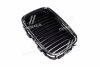 Купити Решітка радіатора пра. BMW 3 E36 TEMPEST 014 0085 992 (фото1) підбір по VIN коду, ціна 601 грн.