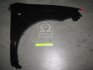 Купить Крило пер. пра. CHEV AVEO T200 04-06 TEMPEST 016 0105 310 (фото1) подбор по VIN коду, цена 1688 грн.
