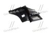 Купити Захист двигуна лів. CHEV LACETTI SDN TEMPEST 016 0111 227 (фото3) підбір по VIN коду, ціна 227 грн.